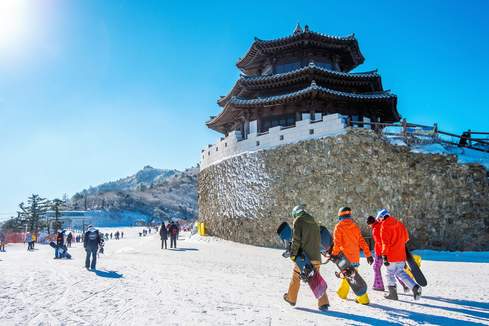 skypark holidays-Korea