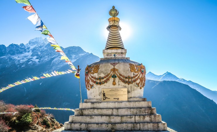 skypark holidays-Nepal