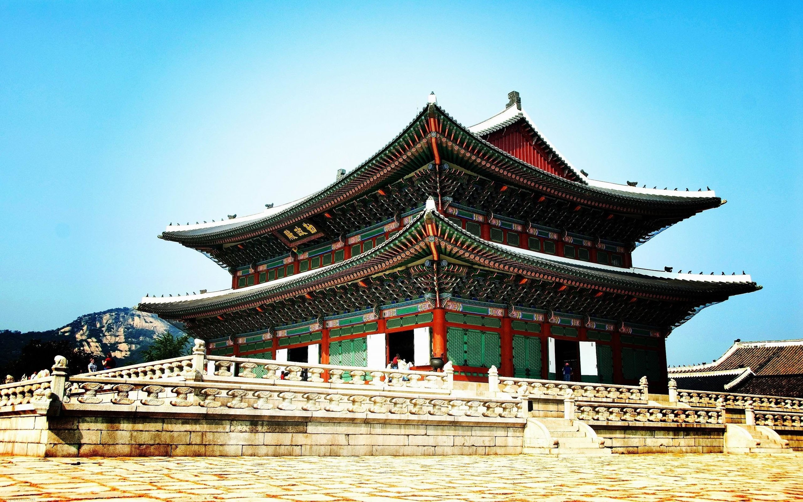 skypark holidays-Korea
